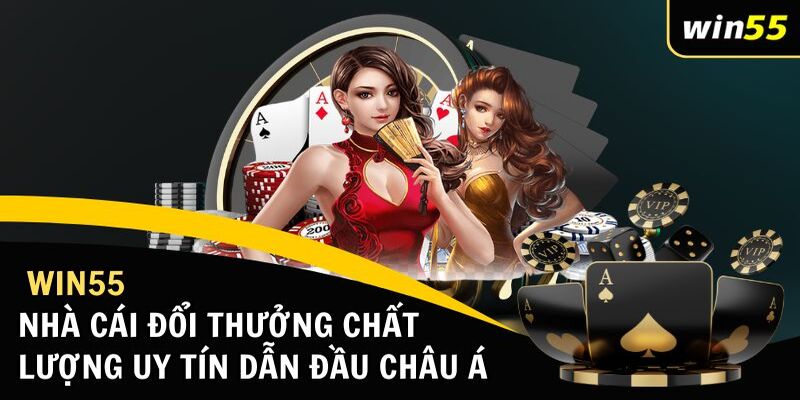 Mục đích chung của việc tặng gift code WIN55